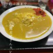 ヒメ日記 2025/03/25 09:34 投稿 湊かすみ ローテンブルク