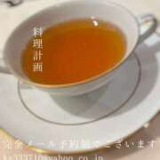 ヒメ日記 2025/03/26 00:15 投稿 湊かすみ ローテンブルク