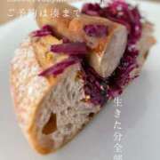 ヒメ日記 2025/03/27 02:04 投稿 湊かすみ ローテンブルク