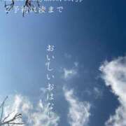 ヒメ日記 2025/03/28 19:30 投稿 湊かすみ ローテンブルク