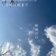 ヒメ日記 2025/03/30 09:30 投稿 湊かすみ ローテンブルク