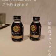 ヒメ日記 2025/03/31 09:52 投稿 湊かすみ ローテンブルク