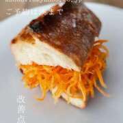 ヒメ日記 2025/04/02 00:52 投稿 湊かすみ ローテンブルク