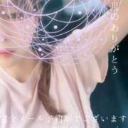 ヒメ日記 2025/04/02 01:13 投稿 湊かすみ ローテンブルク