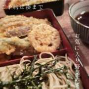 ヒメ日記 2025/04/08 02:56 投稿 湊かすみ ローテンブルク