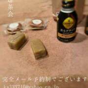 ヒメ日記 2025/04/09 07:14 投稿 湊かすみ ローテンブルク