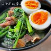 ヒメ日記 2025/04/10 08:39 投稿 湊かすみ ローテンブルク