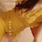 ヒメ日記 2025/04/10 09:11 投稿 湊かすみ ローテンブルク