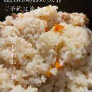 ヒメ日記 2025/04/12 01:34 投稿 湊かすみ ローテンブルク