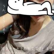 ヒメ日記 2025/04/12 01:42 投稿 湊かすみ ローテンブルク