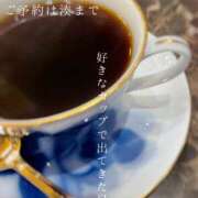 ヒメ日記 2025/04/13 18:45 投稿 湊かすみ ローテンブルク