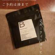 ヒメ日記 2025/04/14 18:54 投稿 湊かすみ ローテンブルク