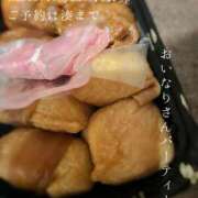 ヒメ日記 2025/04/18 23:59 投稿 湊かすみ ローテンブルク