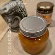 ヒメ日記 2025/04/21 07:07 投稿 湊かすみ ローテンブルク