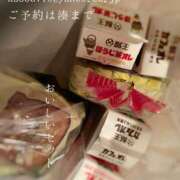 ヒメ日記 2025/04/22 07:38 投稿 湊かすみ ローテンブルク