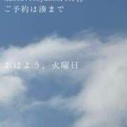 ヒメ日記 2025/04/22 09:25 投稿 湊かすみ ローテンブルク