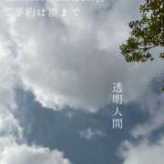 ヒメ日記 2025/04/23 23:53 投稿 湊かすみ ローテンブルク