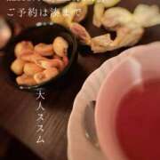 ヒメ日記 2025/04/28 07:52 投稿 湊かすみ ローテンブルク