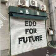 ヒメ日記 2025/05/01 06:28 投稿 湊かすみ ローテンブルク