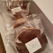 ヒメ日記 2025/05/04 08:57 投稿 湊かすみ ローテンブルク