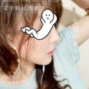 ヒメ日記 2025/05/06 08:28 投稿 湊かすみ ローテンブルク