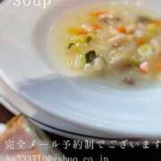 ヒメ日記 2025/05/07 07:40 投稿 湊かすみ ローテンブルク