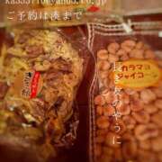 ヒメ日記 2025/05/07 08:14 投稿 湊かすみ ローテンブルク