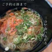 ヒメ日記 2025/05/08 21:21 投稿 湊かすみ ローテンブルク