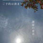 ヒメ日記 2025/05/08 22:25 投稿 湊かすみ ローテンブルク