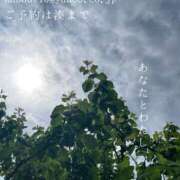 ヒメ日記 2025/05/10 23:45 投稿 湊かすみ ローテンブルク