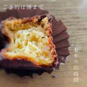 ヒメ日記 2025/05/11 00:07 投稿 湊かすみ ローテンブルク