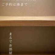 ヒメ日記 2025/05/11 00:19 投稿 湊かすみ ローテンブルク