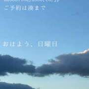 ヒメ日記 2025/05/11 09:48 投稿 湊かすみ ローテンブルク