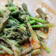 ヒメ日記 2025/05/15 08:27 投稿 湊かすみ ローテンブルク