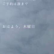 ヒメ日記 2025/05/15 09:05 投稿 湊かすみ ローテンブルク