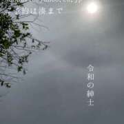 ヒメ日記 2025/05/16 07:50 投稿 湊かすみ ローテンブルク