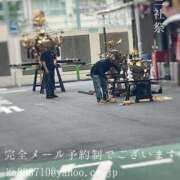 ヒメ日記 2025/05/17 09:33 投稿 湊かすみ ローテンブルク