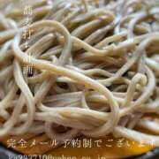 ヒメ日記 2025/05/27 08:11 投稿 湊かすみ ローテンブルク