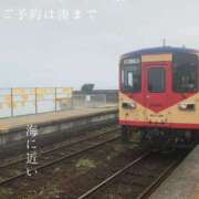 ヒメ日記 2025/05/27 08:17 投稿 湊かすみ ローテンブルク