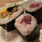 ヒメ日記 2025/05/28 00:07 投稿 湊かすみ ローテンブルク