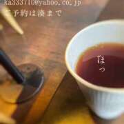 ヒメ日記 2025/05/28 01:25 投稿 湊かすみ ローテンブルク