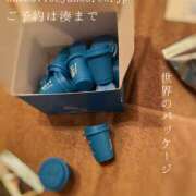 ヒメ日記 2025/05/29 09:25 投稿 湊かすみ ローテンブルク