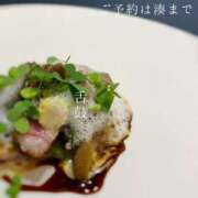 ヒメ日記 2025/06/01 08:41 投稿 湊かすみ ローテンブルク