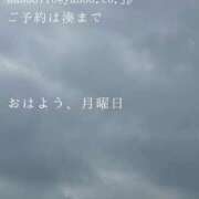ヒメ日記 2025/06/02 09:44 投稿 湊かすみ ローテンブルク