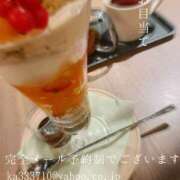 ヒメ日記 2025/06/06 22:42 投稿 湊かすみ ローテンブルク