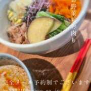 ヒメ日記 2025/06/08 22:52 投稿 湊かすみ ローテンブルク