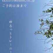 ヒメ日記 2025/06/08 23:01 投稿 湊かすみ ローテンブルク