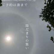 ヒメ日記 2025/06/09 00:29 投稿 湊かすみ ローテンブルク