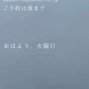 ヒメ日記 2025/06/10 09:57 投稿 湊かすみ ローテンブルク