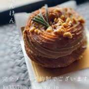 ヒメ日記 2025/06/13 07:53 投稿 湊かすみ ローテンブルク